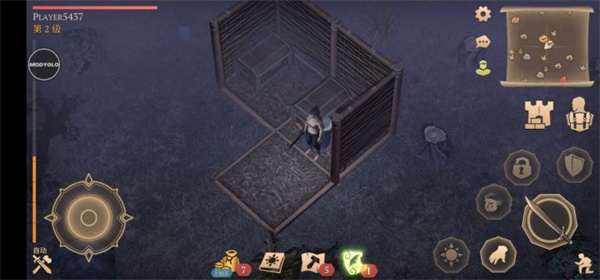地球末日中世紀內置MOD版
