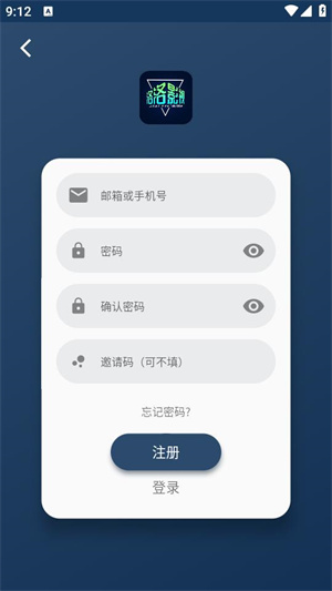 落落影視