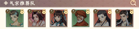 你來嘛英雄內置菜單版