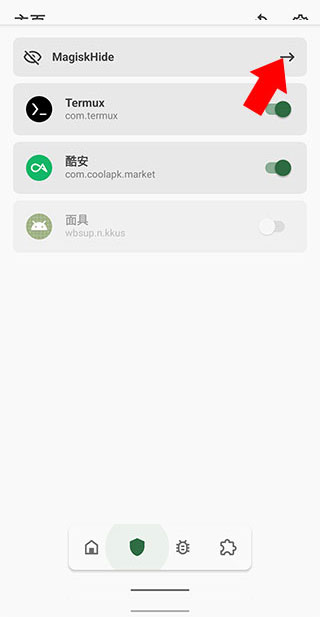 寶可夢大師ex手機版