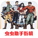 恐龍快打