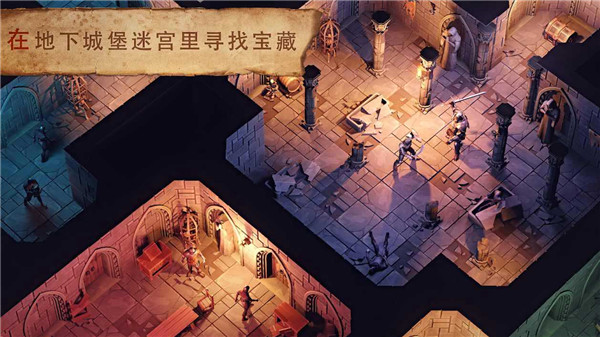 地球末日中世紀內置MOD版