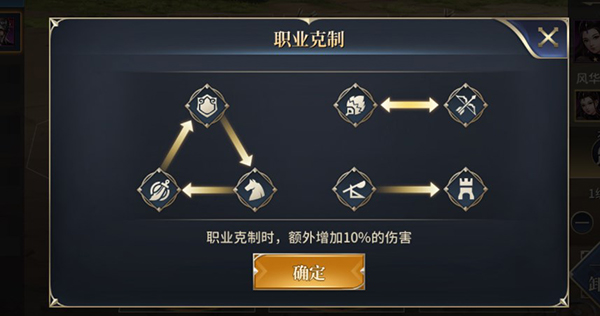 三國之空城計最新版