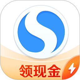 搜狗瀏覽器極速安卓版