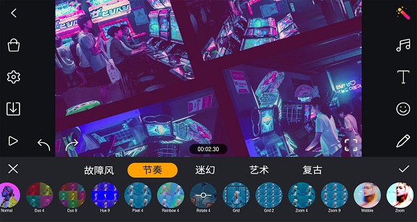剪輯工坊