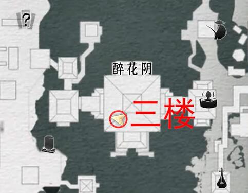 燕云十六聲桃花春信任務怎么做-燕云十六聲桃花春信任務一覽