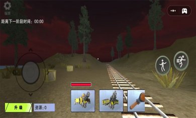 查爾斯射擊大作戰(zhàn)