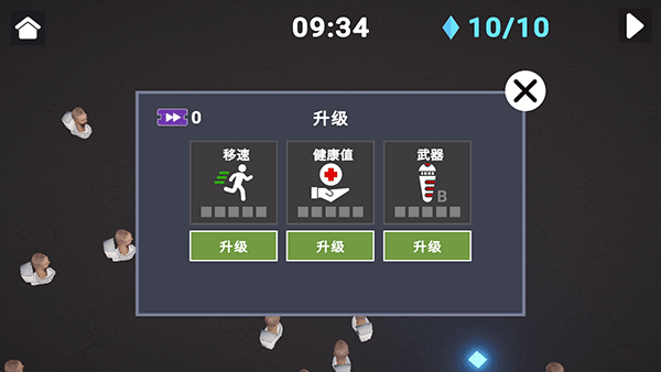 3d布娃娃沙盒游樂(lè)場(chǎng)最新版