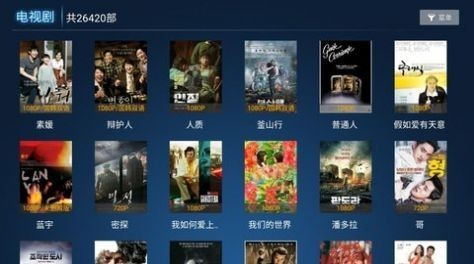 懶貓TV電視直播