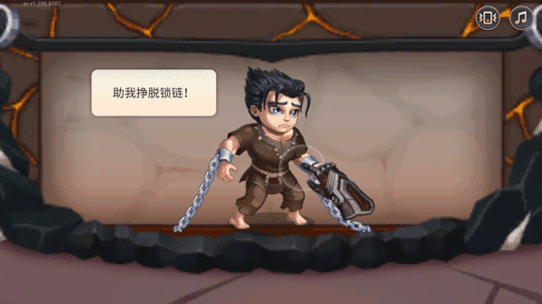 勇士爭霸赤膽聯(lián)盟無限寶石