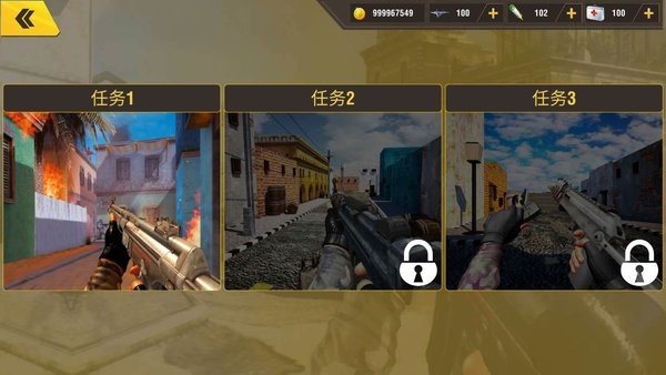 軍事炮手槍戰