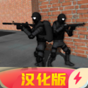 CQB項目突破2漢化版