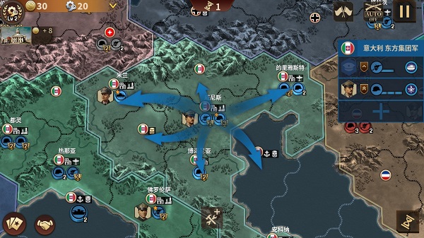 將軍的榮耀3內購版
