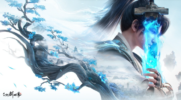 仙劍世界長風豹怎么消滅