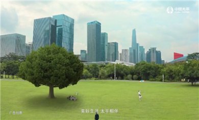 酷一萬TV
