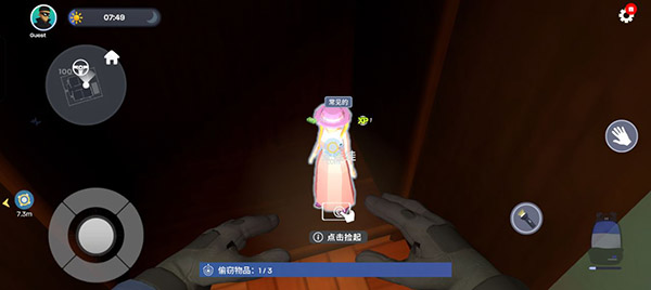 小偷模擬器中文版無廣告