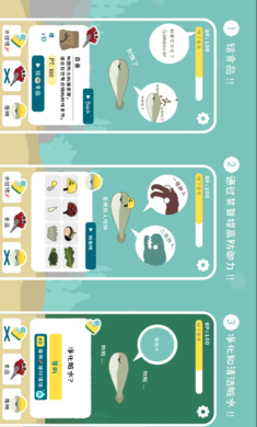 虛無魚baspi2025