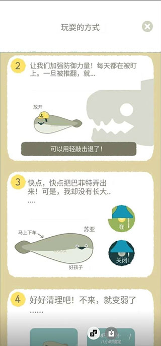 虛無魚baspi2025