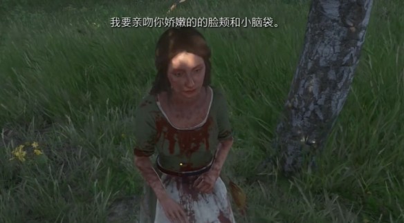 天國拯救2噓親愛的支線任務怎么做-天國拯救2噓親愛的支線任務分享