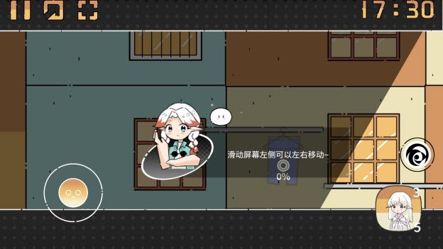 晾曬時光最新版