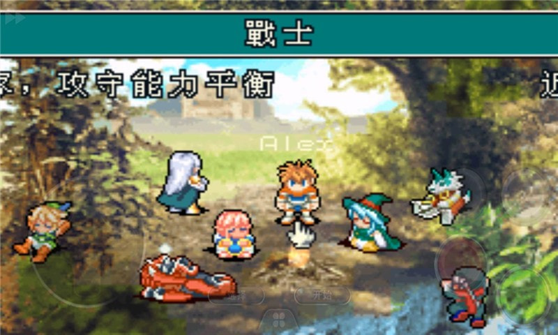 光明之魂2無限金錢版