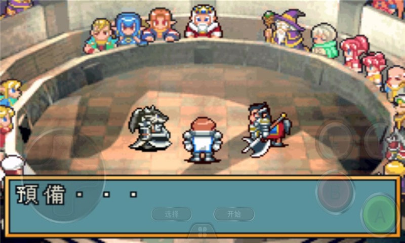 光明之魂2無限金錢版