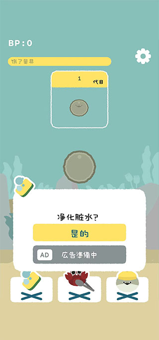 虛無魚baspi2025