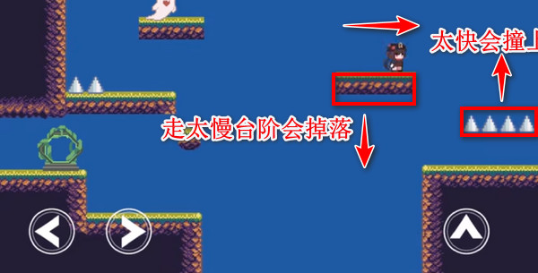 iwanna原神手機版