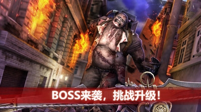 僵尸前線4內置MOD菜單最新版