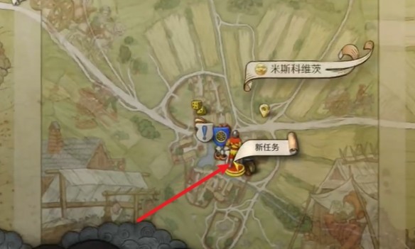 天國拯救2噓親愛的支線任務怎么做-天國拯救2噓親愛的支線任務分享