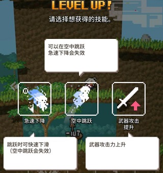 無間之塔中文版