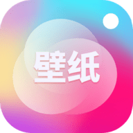 鎖屏壁紙王