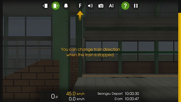 列車模擬2廣州版