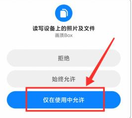 畫質(zhì)怪獸流暢+120幀