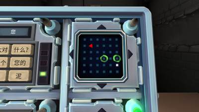 保持通話沒人爆炸中文版