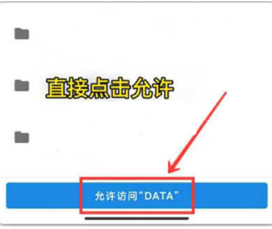 畫質(zhì)怪獸流暢+120幀