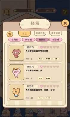 抽屜里的秘密