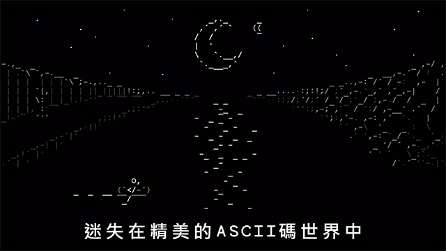 石頭紀(jì)