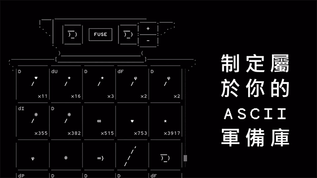 石頭紀(jì)