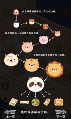 抽屜里的秘密