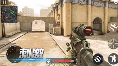 團隊吃雞對決