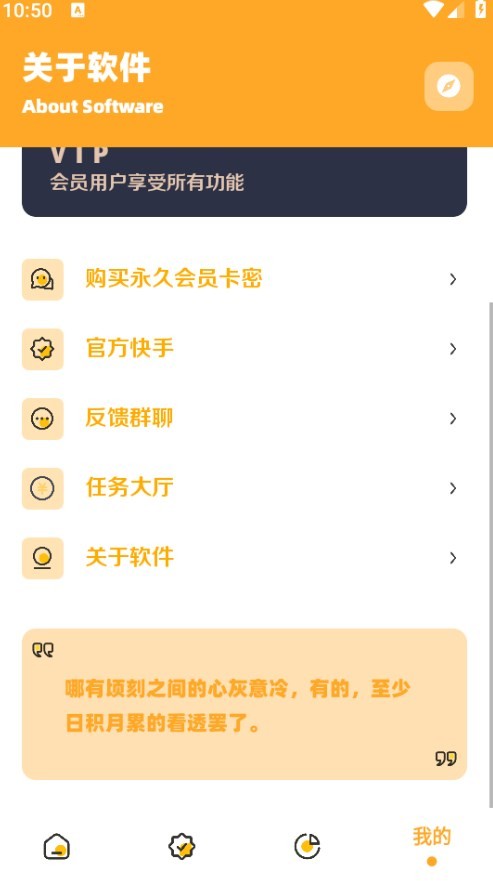 zm666xyz畫質(zhì)怪獸2.0