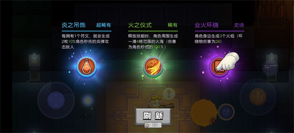 無(wú)序次元無(wú)限內(nèi)購(gòu)版