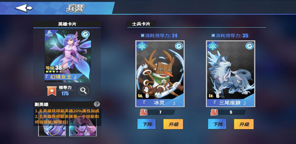 物質(zhì)與魔法無(wú)限寶石版