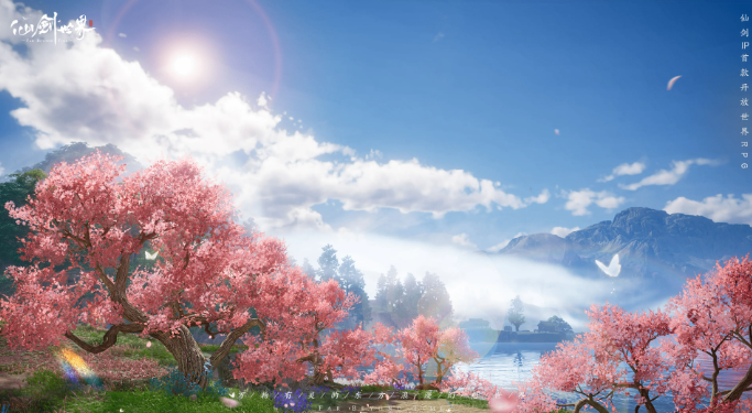 仙劍世界云中島滾動魔方怎么玩