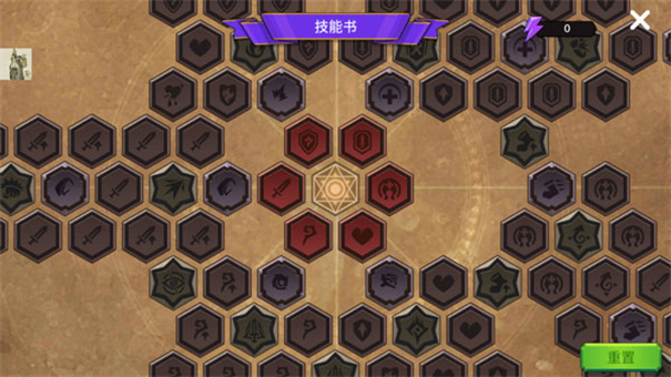 挖掘與地下城內購版