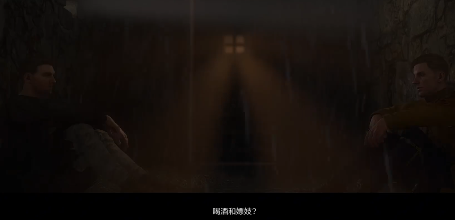 天國拯救2喪鐘為誰而鳴任務怎么做-天國拯救2喪鐘為誰而鳴任務步驟分享