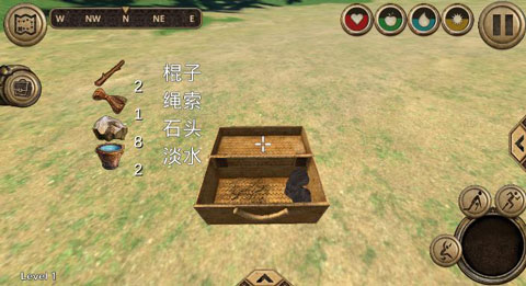荒島求生進化無限金幣版