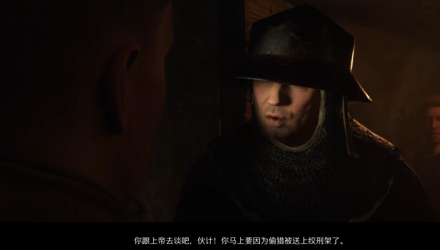 天國拯救2喪鐘為誰而鳴任務怎么做-天國拯救2喪鐘為誰而鳴任務步驟分享