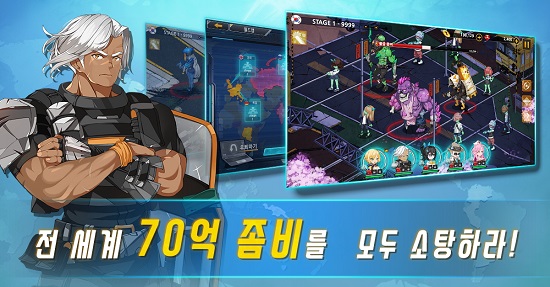 70億僵尸內(nèi)置菜單版